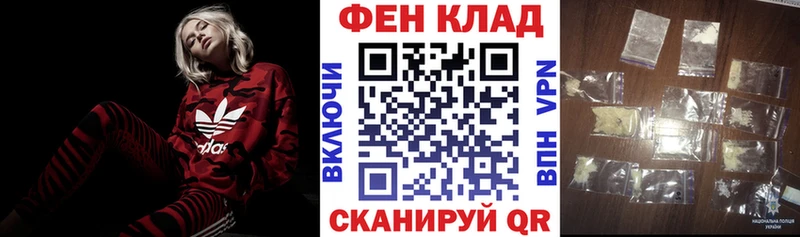 Amphetamine VHQ  Новоалександровск 