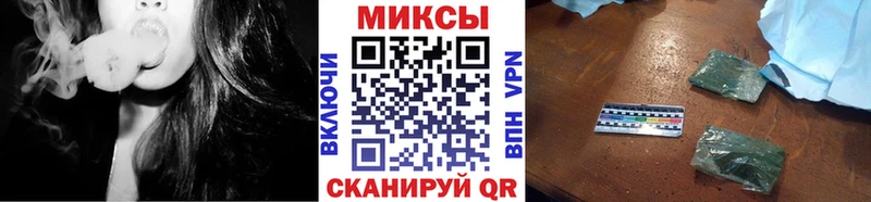 купить закладку мега tor БУТИРАТ вода Новоалександровск