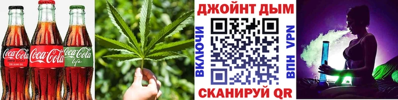blacksprut ТОР  Новоалександровск  Еда ТГК марихуана 