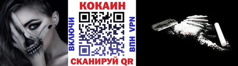 наркота  Новоалександровск  это формула  COCAIN FishScale 
