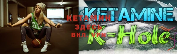 соль курить ск Абдулино