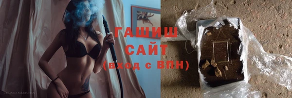 спайс Абинск