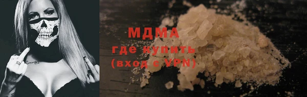 мет Алексеевка