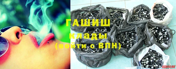 прущие крисы Абаза