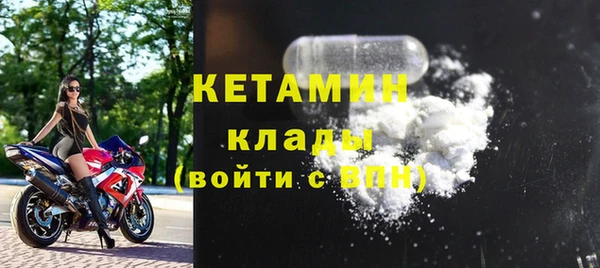 прущие крисы Абаза