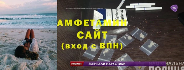 соль курить ск Абдулино