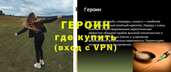 соль курить ск Абдулино